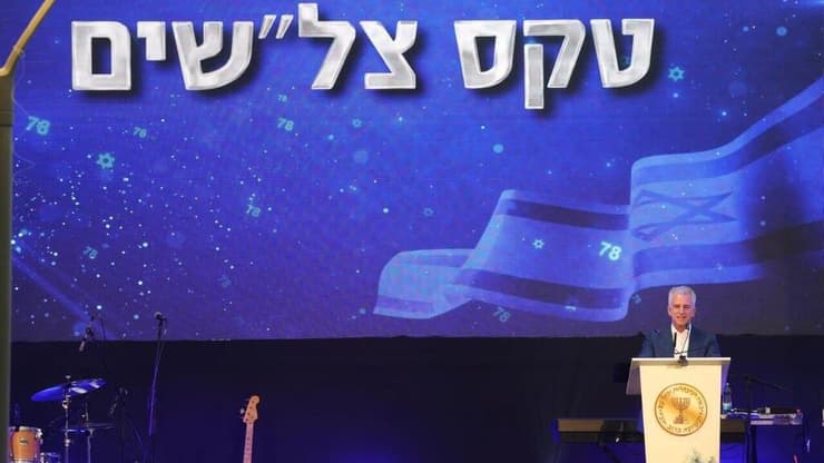 דוד ברנע ראש המוסד בטקס הצל"שים
