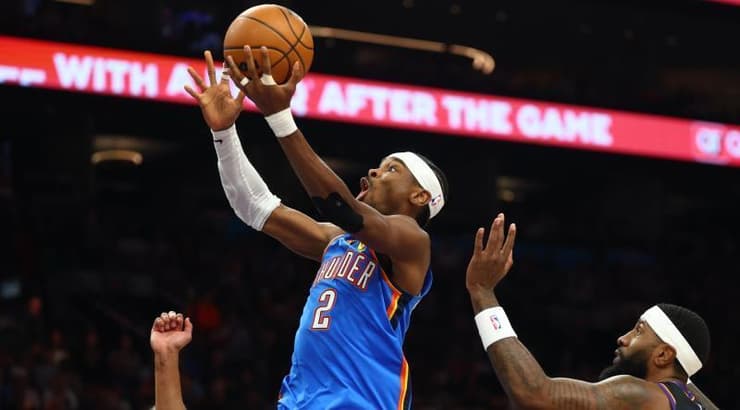 שיי גילג'ס אלכסנדר