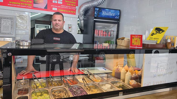 אהרון כהן, מזנון ביס בשר