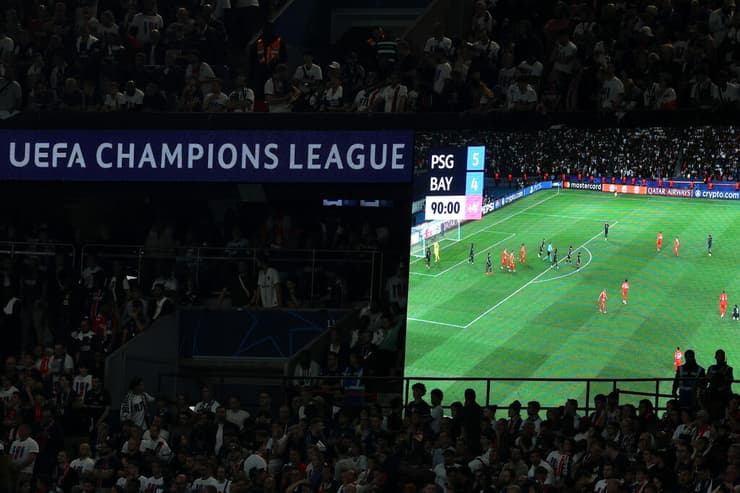 לוח התוצאות והתוצאה ההיסטורית