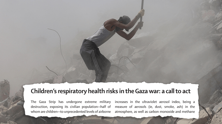 מפנים הריסות בחאן יונס ברצועת עזה