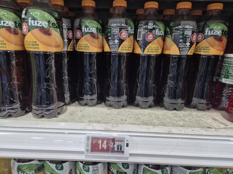 פיוז טי אפרסק