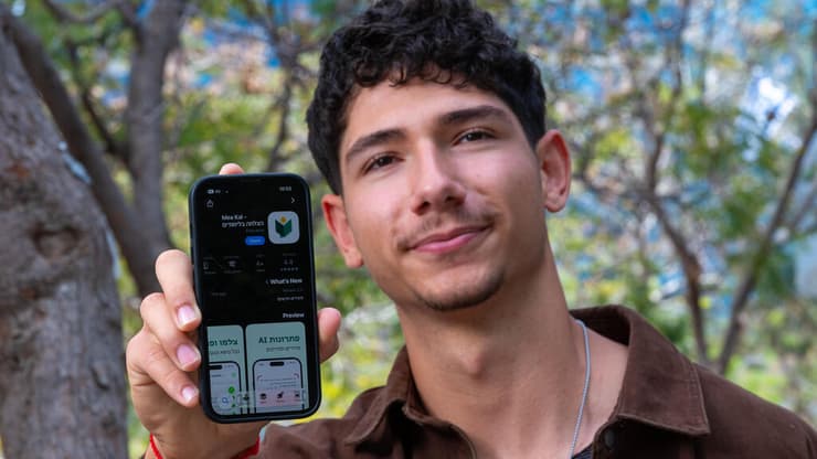 עסקים קטנים 2026 מאה קל