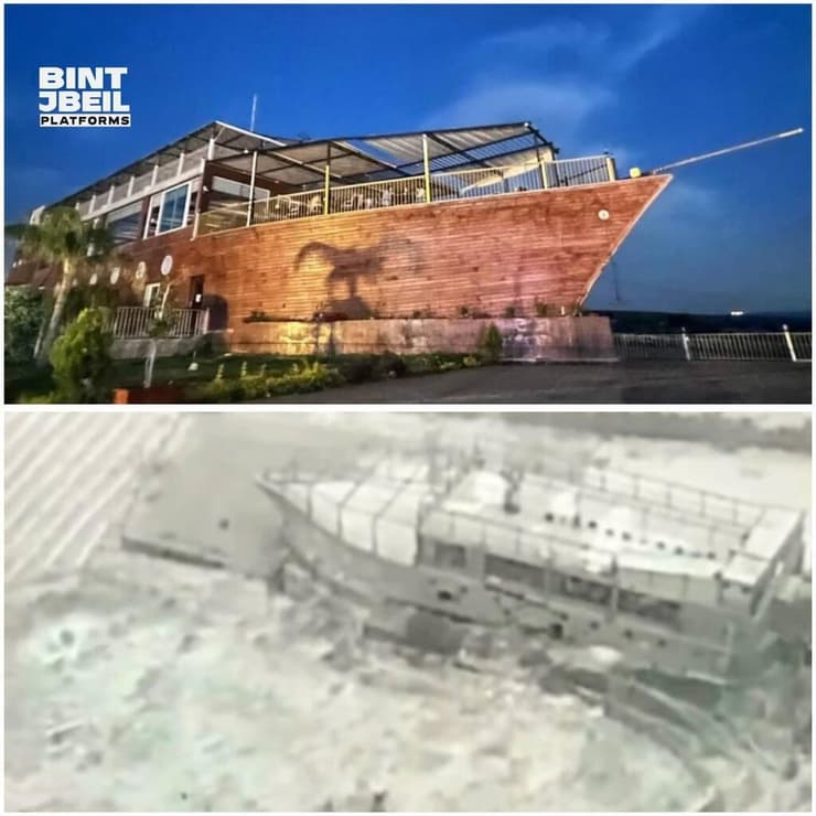 מסעדה בנאקורה הופצצה