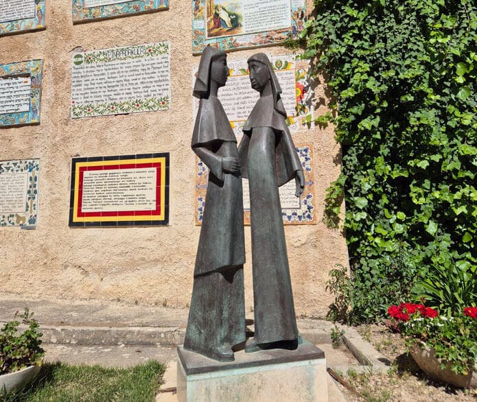 כנסיית הביקור