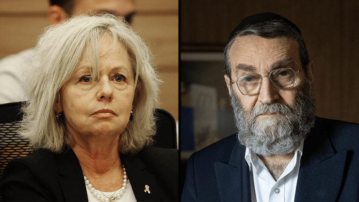 משה גפני גלי בהרב מיארה