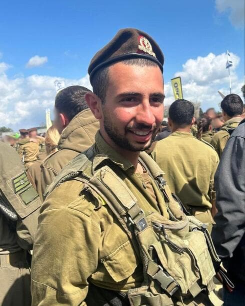 צילום: דובר צה"ל