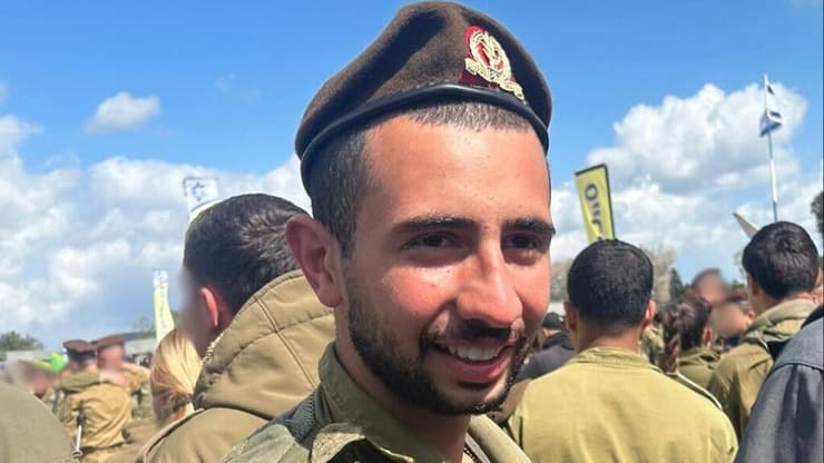 סמל ליאם בן חמו ז"ל