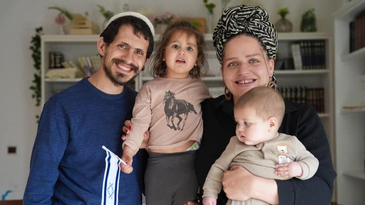 משפחת ולדמן