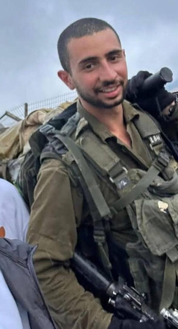 סמל ליאם בן חמו ז"ל