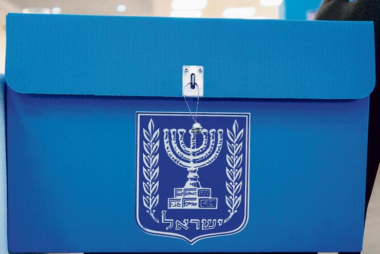 קלפי. לפי ההערכות, יש כעשרה מנדטים "הומלסים" כאלה בימין שעשויים להכריע את גורל הבחירות | צילום: שלו שלום