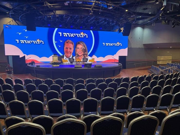 האירוע המרכזי בליכודיאדה בו השר לוין היה אמור להשתתף בוטל בעקבות מחסור במשתתפים