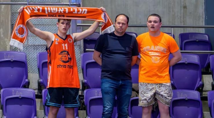 אוהדי מכבי ראשון לציון