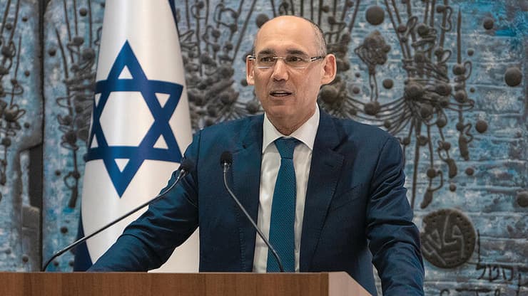 צילום: שלו שלום