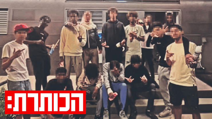 חברי SSQ