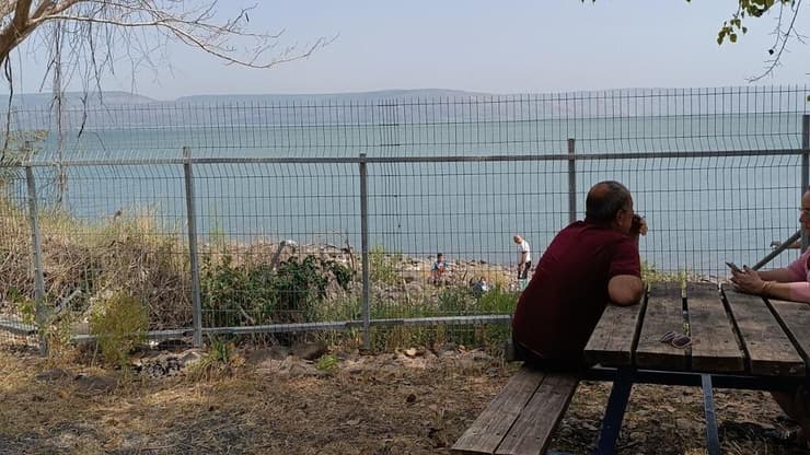 חשש מחסימות