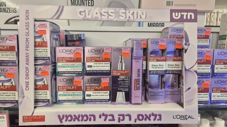 מוצרי גלאס סקין לוריאל