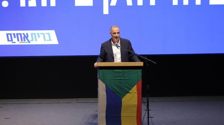 מסיבת עיתונאים בראשות וג'די סרחאן