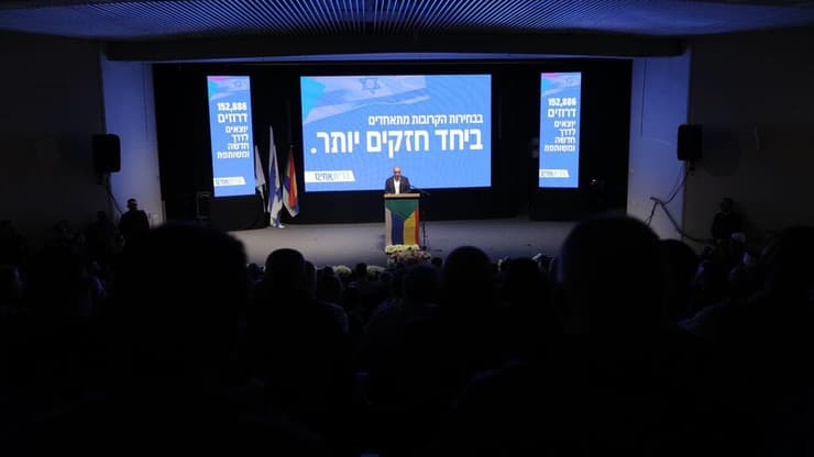 מסיבת עיתונאים בראשות וג'די סרחאן