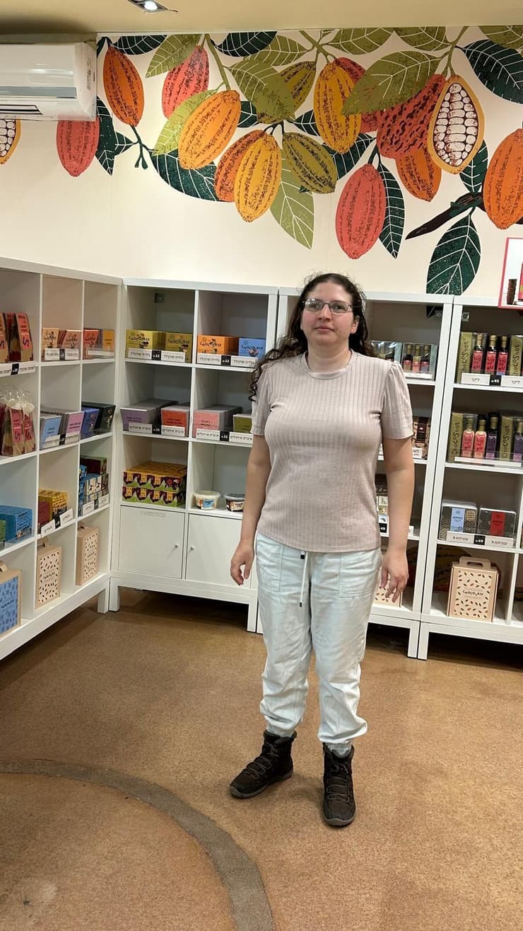 ליה מיטל קרדוניס