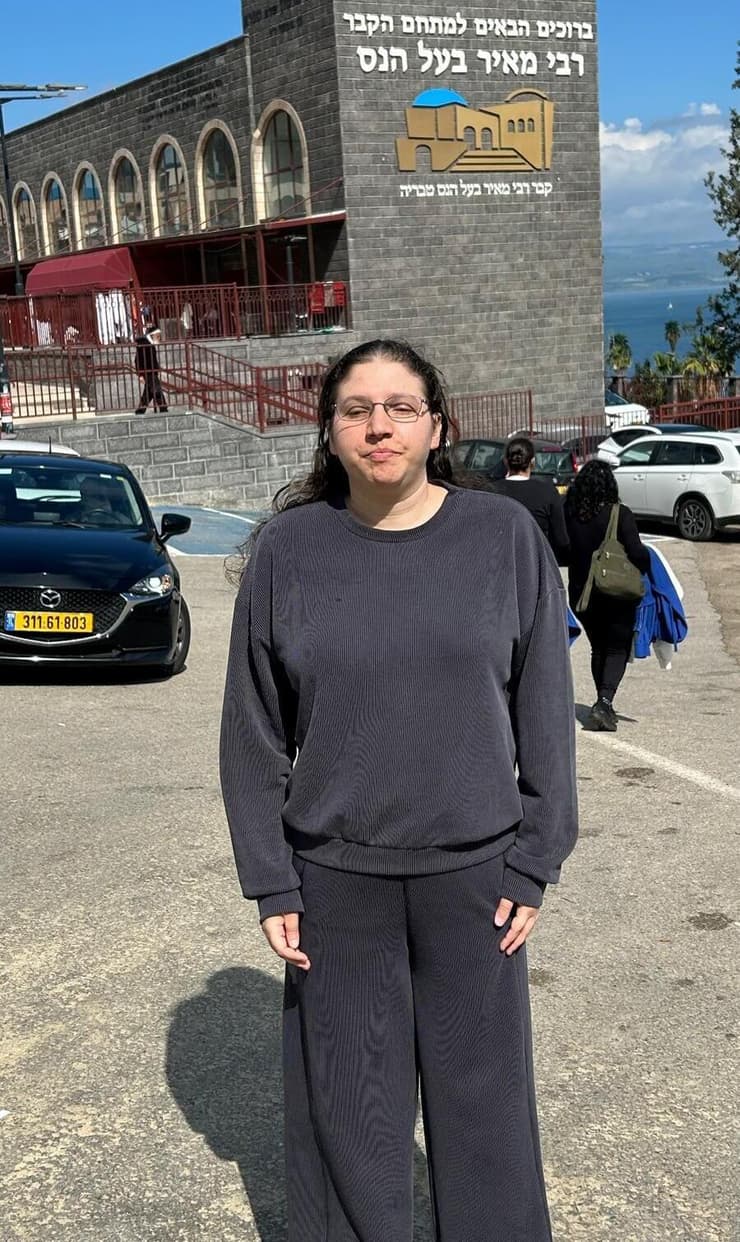 ליה מיטל קרדוניס