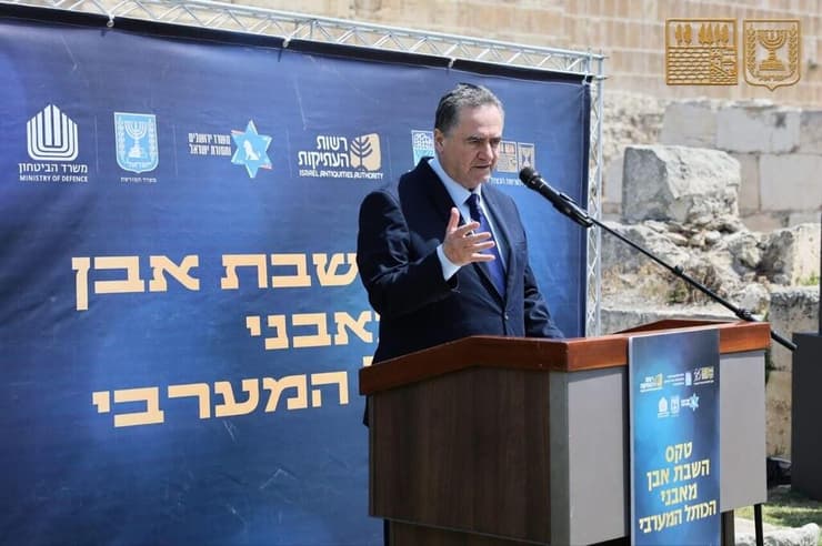 שר הביטחון ישראל כ"ץ