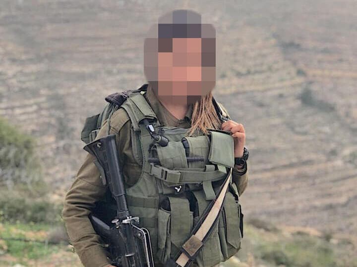  סרן (במיל') הדר, בת 28 ממושב חדיד
