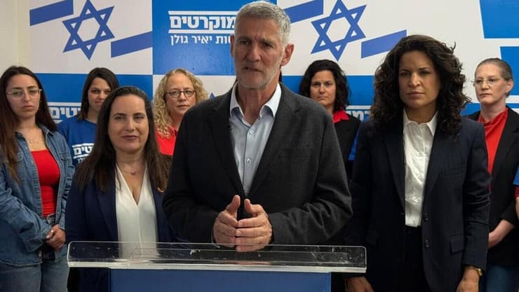 יאיר גולן ומורן זר קצנשטיין, מייסדת ״בונות אלטרנטיבה״ שמצטרפת למפלגת הדמוקרטים יאיר גולן ומורן זר קצנשטיין, מייסדת ״בונות אלטרנטיבה״ שמצטרפת למפלגת הדמוקרטים