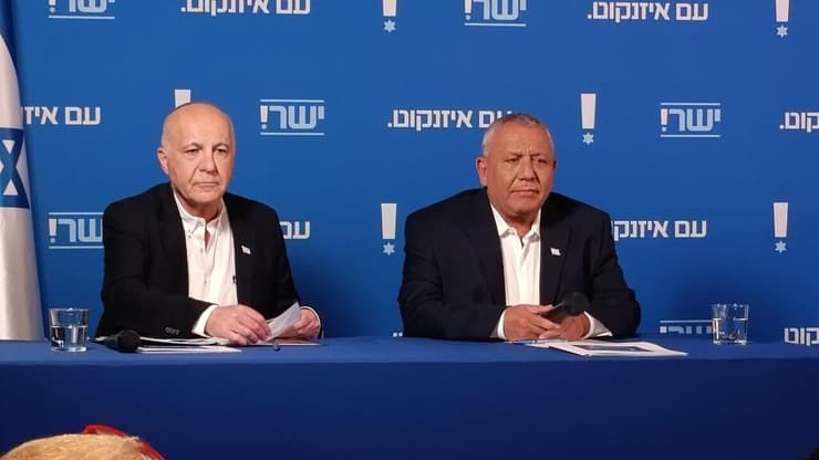 יורם כהן וגדי איזנקוט