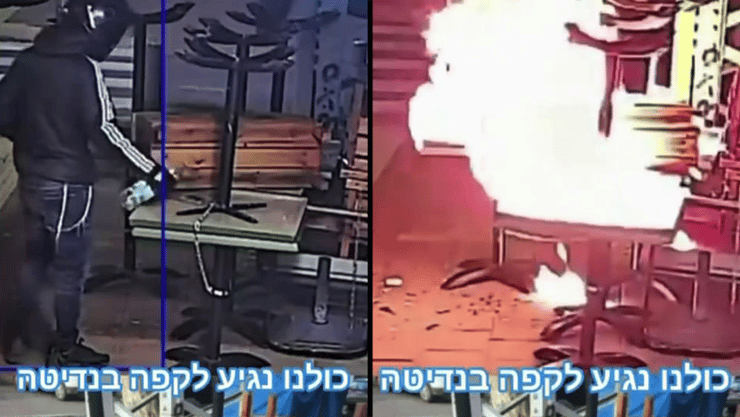 תיעוד מהצתה קודמת בבית הקפה, בחודש מאי (צילום: שימוש לפי סעיף 27א' בחוק זכויות יוצרים) אלמוני מצית ריהוט חוץ של בית קפה ברמת גן