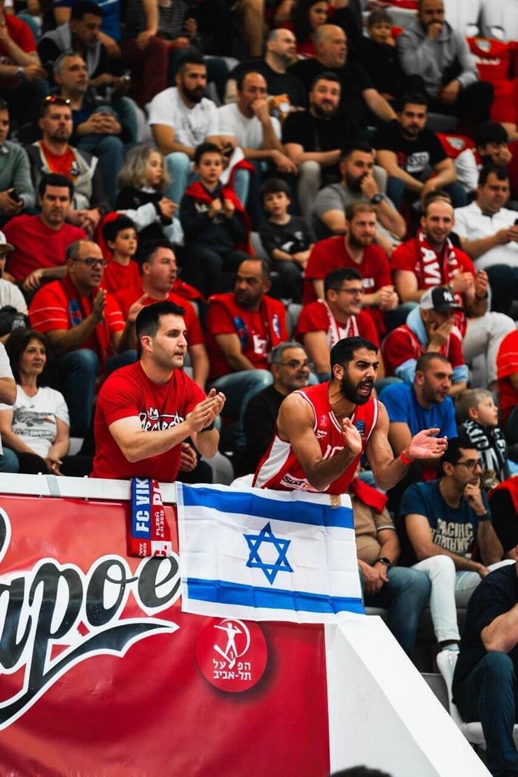 אוהדי הפועל ת"א