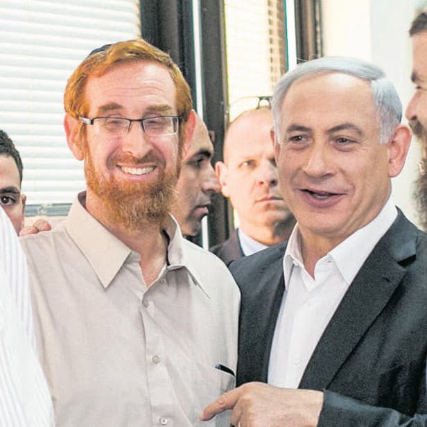 יהודה גליק ובנימין נתניהו