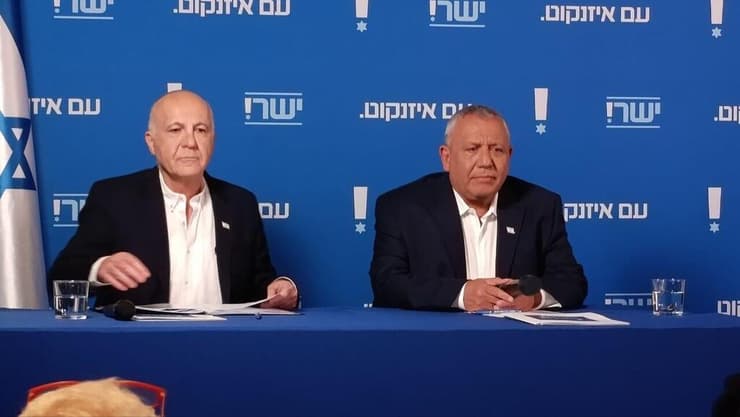 יורם כהן וגדי איזנקוט