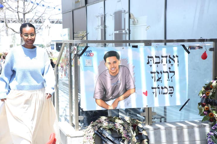 ירוס זלקה