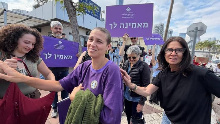 נעמה שחר לפני העימות