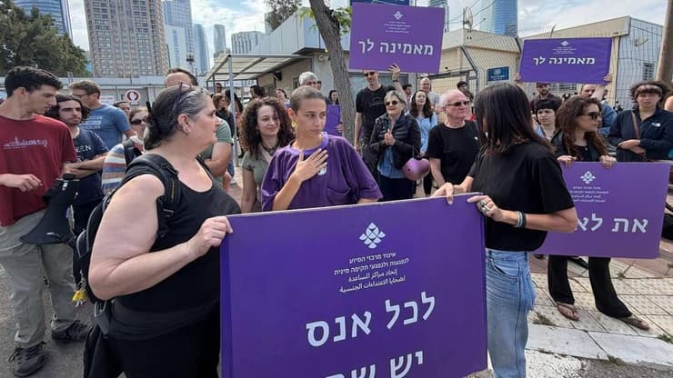נעמה שחר לפני העימות