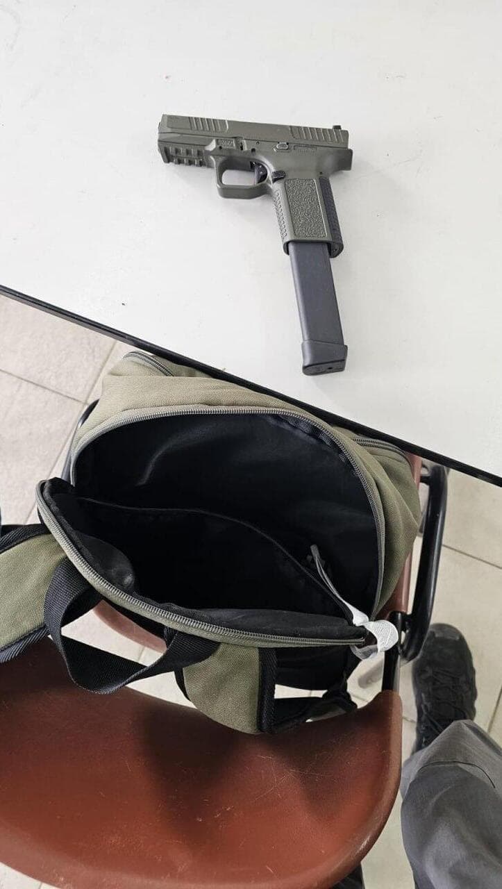 האקדח שאותר בילקוט התלמיד