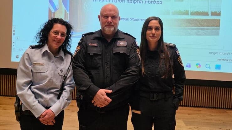 נצ"מ רותי האוסליך