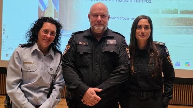 נצ"מ רותי האוסליך