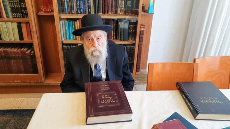 הרב אריה שטרן