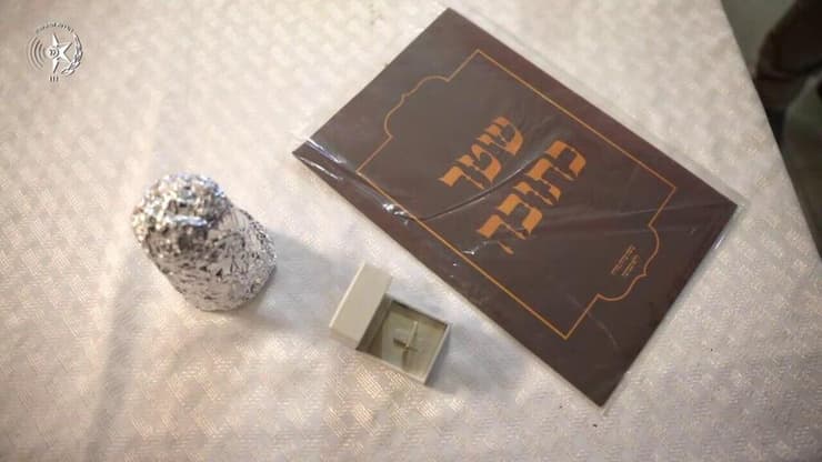 המשטרה פשטה על חתונת קטינים ביבנאל