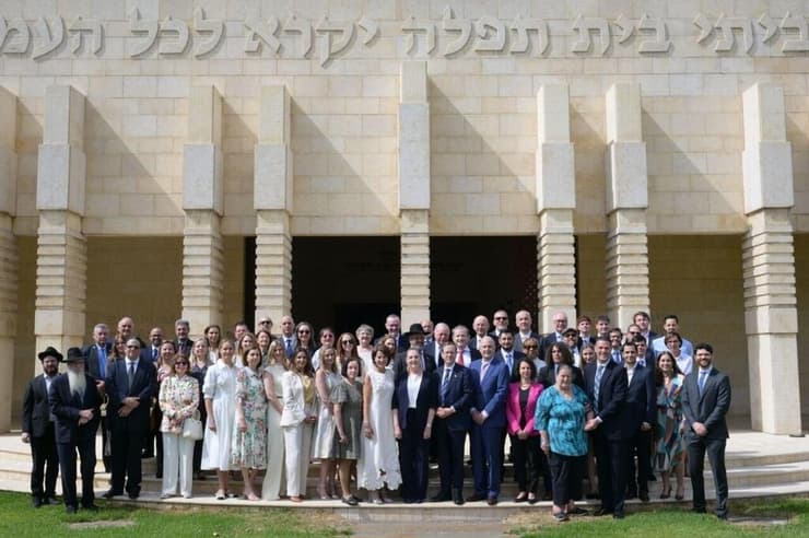 ביקור הנשיא בקוסטה ריקה
