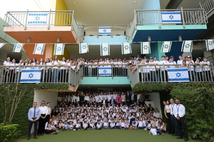 ביקור הנשיא בקוסטה ריקה