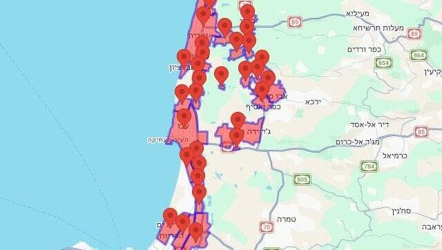 אזעקות