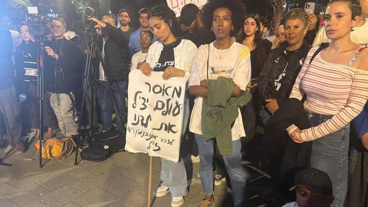 יירוס וגטסאו, אחיו ואחותו של ימנו בנימין זלקה ז"ל