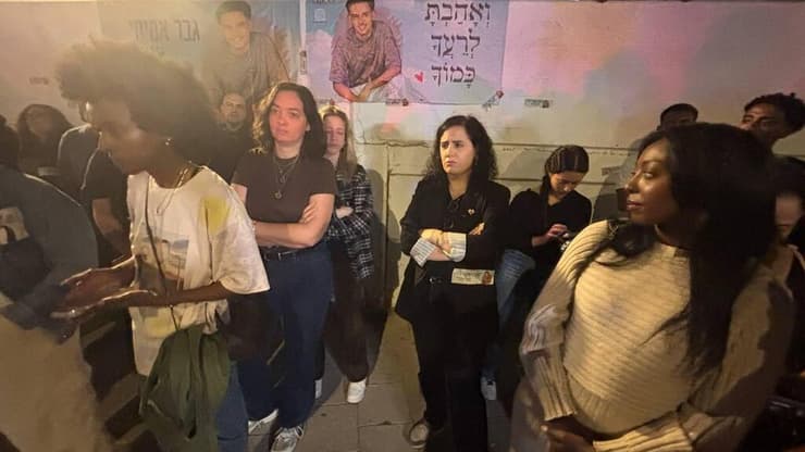 יירוס וגטסאו, אחיו ואחותו של ימנו בנימין זלקה ז"ל