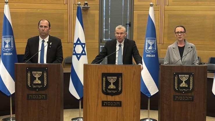 מסע"ת בהשתתפותם של יריב לוין, שמחה רוטמן ויוליה מלינובסקי