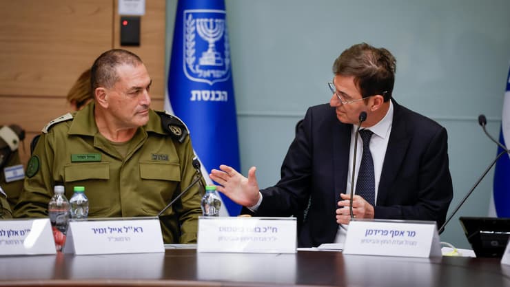 ועדת החוץ והביטחון
