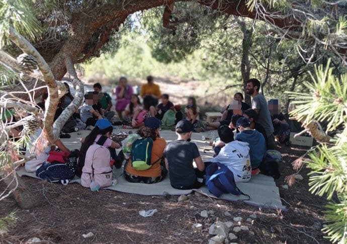"חוות דעת"