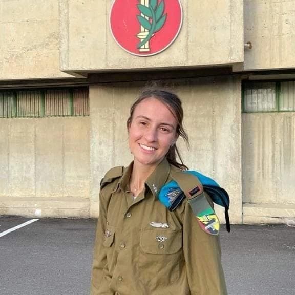 נאבקה במחבלים בידיה. סגן עדן נימרי ז"ל (באדיבות המשפחה) עדן נימרי ז"ל,גל-הד, יד לבנים